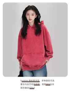 เสื้อฮู้ดสำหรับซักโลโก้แบบย้อนยุค - Product Image 3