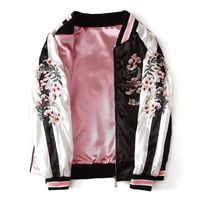Blouson Bomber Femme Personnalisé avec Broderie, en Soie Satinée Unie, Style Hiver Urbain, Col Mandarin, Doublure Polyester, Laine