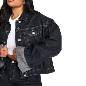Women Denim Jacket Plus Size Comfortable Fashion Wear 2026 - Product Image 2