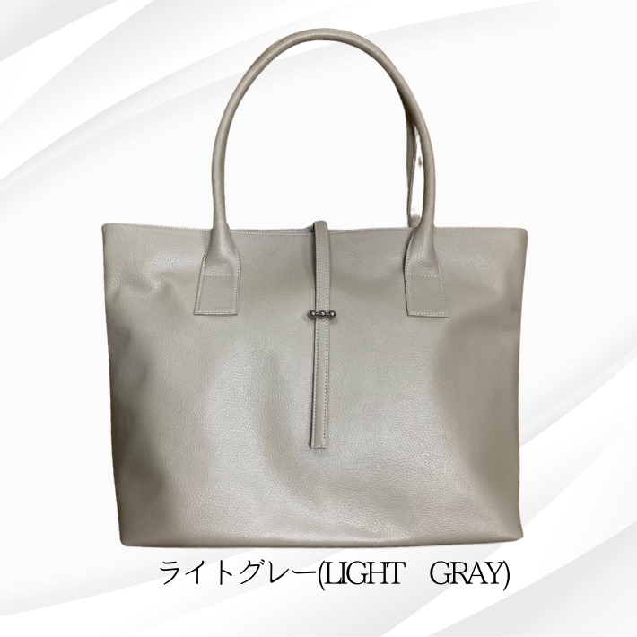 สีเทาอ่อน