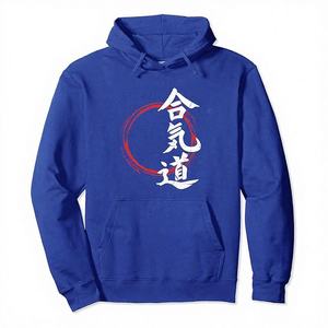 Sudadera con Capucha Auténtica de Artes Marciales, Transpirable, de Algodón y Fibra de Bambú, para Entrenamiento de Karate y Judo Japonés - Product Image 1