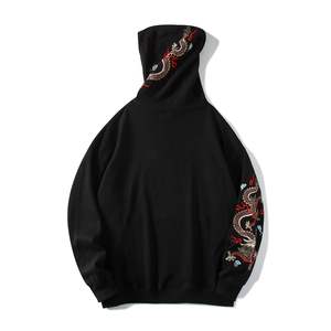 Sweat à capuche lourd brodé avec motif graphique de lettres de dessin animé, cordon de serrage, manches longues, pour homme, motif dragon - Product Image 6