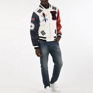 Veste de baseball universitaire personnalisée pour homme pour l'hiver, broderie varsity, motif uni, logo frontal, cuir, style urbain - Product Image 2