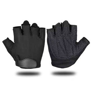 Guantes de Entrenamiento de Gimnasio de Nivel Premium, Adecuados para Entrenamientos de Fitness, Entrenamiento de Fuerza y Ejercicio - Product Image 1