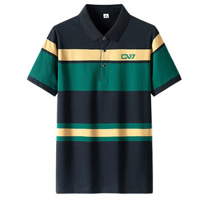 Camiseta Polo Moderna para Hombre, Algodón Transpirable de Primera Calidad, Manga Corta, Elegante y Cómoda, para Eventos Laborales, Personalización de Marca - Product Image 1