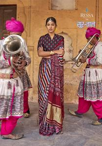 Nouveau catalogue excitant de Sur-Taal Sarees en tissu viscose exclusif avec des imprimés Ajrakh Bandej Vêtements indiens et pakistanais parfaits - Product Image 4