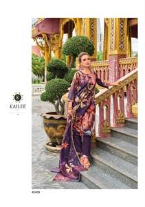 La colección de estampado de organza viscosa de lujo pakistaní indio de tres piezas incluye pantalón de muselina de seda pura Dupatta Sequence Work Kurti - Product Image 6