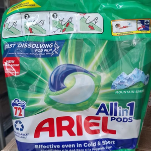 Ariel 3 en 1 Pods Solution de lessive pratique avec un fort pouvoir de nettoyage - Product Image 4