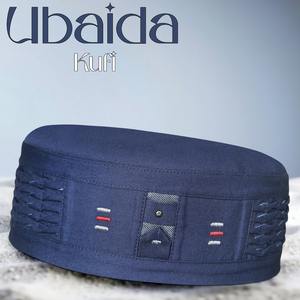 หมวกคูฟีแบบดั้งเดิม UBAIDA CAP ระดับพรีเมียมสำหรับผู้ชาย 6 สีคลาสสิก รับผลิตตามแบบ (OEM) ขายส่งอุปกรณ์เสริมสำหรับชาวมุสลิม - Product Image 5