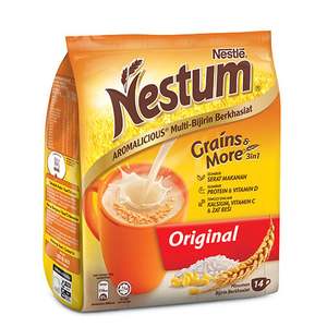 Prix de vente chaud de Nestum 3 en 1 boisson instantanée de céréales-Riz brun en vrac quantité - Product Image 2