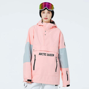 เสื้อฮู้ดผ้าฝ้ายขนแกะสำหรับผู้ชายผลิตภัณฑ์สโนว์บอร์ด - Product Image 6