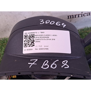คู่มือการติดตั้งอุปกรณ์เสริมเมอร์เซเดส ซี-คลาส (W205) (2013-) A2059006712 626951(R9M) (13>) - Product Image 5