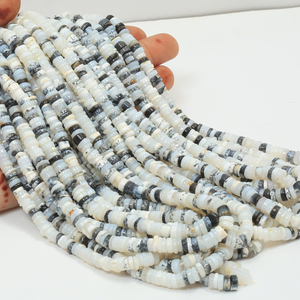 Perles de pierres précieuses en opale dendritique naturelle, forme de pneu lisse, 16 pouces, 4 mm-6 mm, opale dendritique, forme de roue simple, perles pour la fabrication de bijoux - Product Image 1