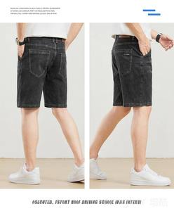 Men's Plus Size Denim <b>Shorts</b> High-Waisted 12XL 11XL Loose Fit Five-Minute <b>Trousers</b> Stretch Summer Winter Big Size High-Waisted - Product Image 5