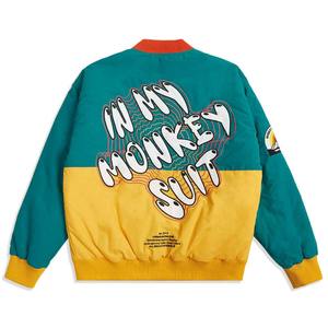 Chaquetas Varsity Bordadas de Alta Calidad para Hombre - Ropa Deportiva Moderna con Diseños Personalizables y Opciones de Personalización - Product Image 2