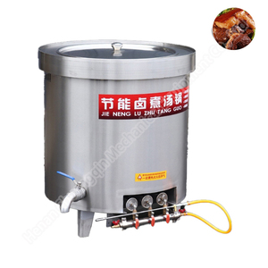 סיר קומקום רותחים מסחרי 100 ליטר הדוד בישול - Product Image 1