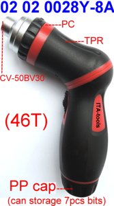 Taiwan fournisseur OEM ODM 8 pièces jeu de tournevis à cliquet 46T avec poignée de pistolet magnétique Swrivel Phillips Pozidriv fendue - Product Image 2