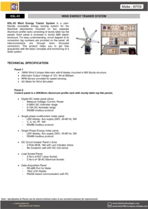 Kitek KSL-03ระบบการฝึกพลังงานลมแบบจำลองสำหรับอุปกรณ์การสอนเพื่อการศึกษา - Product Image 5