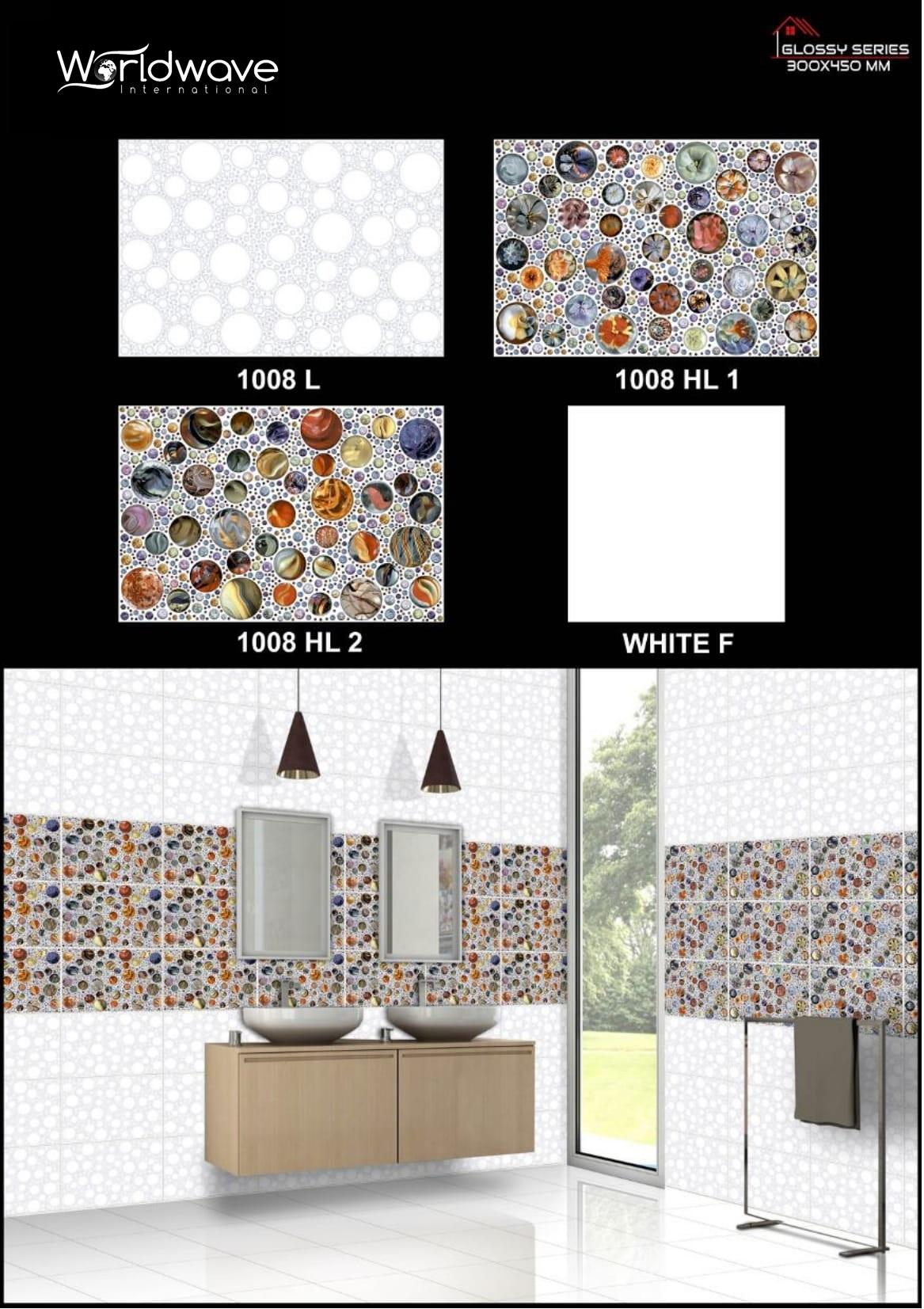 สีเทาเข้ม