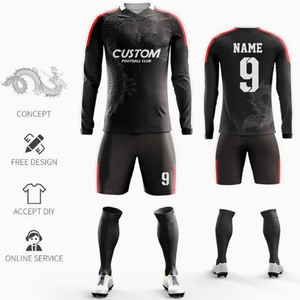 ชุดเสื้อฟุตบอลระบายอากาศได้ดีชุดยูนิฟอร์มเสื้อฟุตบอลชุด2026สำหรับผู้ชาย - Product Image 2