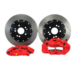 Auto Brake System Big 4 Pot Brake Kits Calipers for Mazda Racing Car Wheel <strong>Rim</strong> 16 <strong>17</strong> 18 <strong>Inches</strong> - Product Image 2