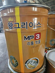 Hecho en Vietnam precio al por mayor mejor calidad y multiusos GRASA litio MP3 extremadamente presión para equipos de carga pesada. - Product Image 3