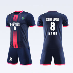 Ensemble de maillots de football personnalisés pour hommes, avec votre propre design personnalisé, uniformes de maillots de football - Product Image 5