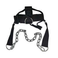 Nouveauté Harnais de tête en acier inoxydable de haute qualité confortable en cuir PU pour hommes Musculation Soutien musculaire Entraînement