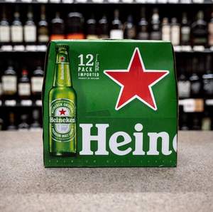 Cerveza Heineken Lager, Lata de 50cl, Paquete de 24, Venta al por Mayor, Origen - Product Image 5
