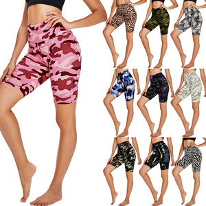 Shorts de yoga pour femmes, design extensible, pour la gym et le quotidien, confort optimal - Product Image 5