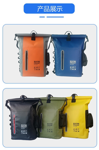 Custom logo Waterproof Backpack Dry <b>Bag</b> 20-36L Water Backpack Waterproof <b>Bag</b> Outdoor <b>Beach</b> <b>Foldable</b> Dry <b>Bag</b> - Product Image 5