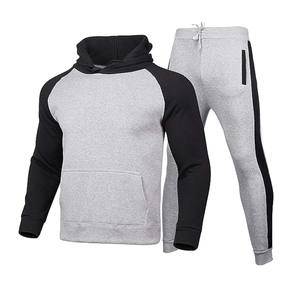 ชุดวอร์มกีฬาออกแบบพิเศษคุณภาพสูงสำหรับผู้ใหญ่, ชุดวอร์มกีฬาออกแบบพรีเมียมสำหรับผู้ใหญ่ปี 2026 - Product Image 5