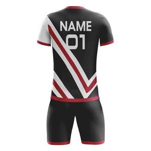 Ensembles de vêtements de football à séchage rapide de haute qualité Maillots de football pour adultes de style dernier numéro de nom d'équipe Prix de gros Football - Product Image 3
