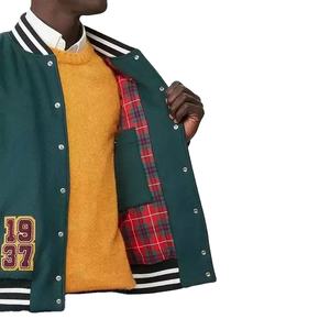 2025 Logo personnalisé imprimé hommes Letterman veste haute qualité hiver Stand respirant séchage rapide coton laine mélange bas quantité minimale de commande - Product Image 2