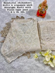 Magnifique Chikan avec Sifly Work Kurti et Plazzo Achats en ligne au prix de gros Fabricant d'Inde - Product Image 6