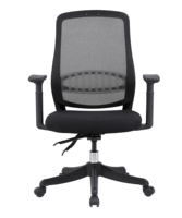 Chaise de bureau en maille pour personnel commercial, chaise d'ordinateur pivotante à dossier moyen avec accoudoirs réglables pour projet de mobilier de bureau