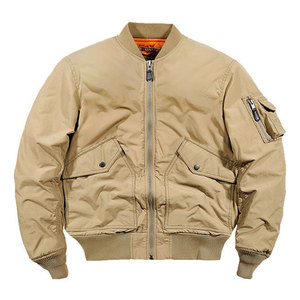 Chaqueta de satén de béisbol de moda Premium personalizada OEM Chaqueta de béisbol de estilo universitario clásico con letras personalizadas OEM ODM Varsity - Product Image 5