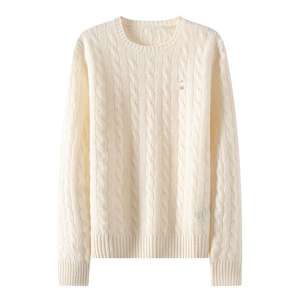 Pull en laine 100% à col rond, à manches longues, épais, chaud, ajusté, décontracté, pour femmes, en gros, personnalisable - Product Image 3