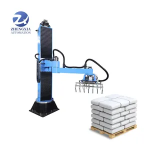 25kg 50kg Bag Column Arm Palletizing Machine Full Automatic Robotic Rotary Bag Palletizer Single Column Bags Palletizer Machine