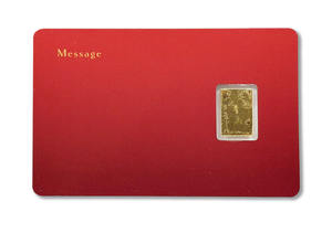 Carte de visite de luxe moderne en forme de lingot avec placage or pur, artisanat noir personnalisé, certifiée par la Monnaie japonaise, sur commande - Product Image 2