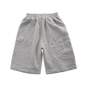 2024 personnalisé 3D Logo en relief Shorts hommes ensemble court 100% coton français éponge Tech polaire Shorts pour hommes - Product Image 2