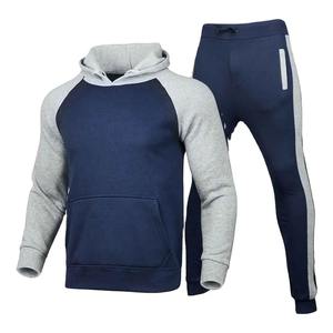 Venta al por mayor personalizado de los hombres 100% de algodón Jogging traje cómodo de dos tonos con capucha chándal con pantalones al por mayor y pantalones sudaderas con capucha - Product Image 3