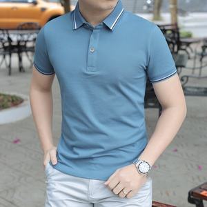 Nouvelle mode sur mesure pour hommes pour polo 100% coton anti-rides brodé motif solide prix bon marché - Product Image 3