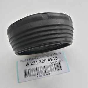 Isolateur en caoutchouc inférieur pour suspension pneumatique avant, pour Mercedes Benz W221, support en caoutchouc inférieur durable - Product Image 2