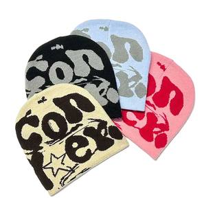 Bonnet cycliste d'hiver unisexe avec logo personnalisé, design solide - Product Image 5