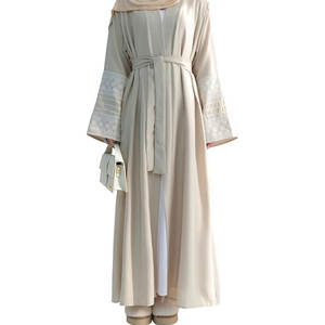 Women's Modest Islamic Embroidered Sleeve Kaftan Cardigan Robe Dubai <b>Maxi</b> Gown for Casual Eid Ramadan Abaya Muslim Prayer <b>Dress</b> - Product Image 1