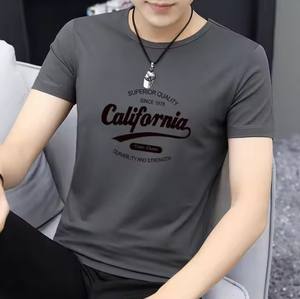 Usine directe hommes décontracté à manches courtes T-Shirt été tendance grande taille haut élastique 180 grammes tricoté demi manches col rond équipage - Product Image 5