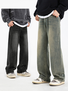 OEM Best Mens Jeans <b>Low</b> MOQ Custom Imported Casual Wear Style Cotton Denim Jeans For Men - Product Image 3