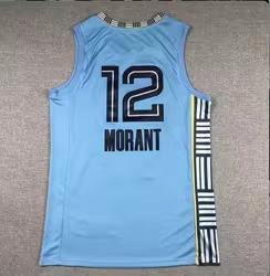 Vente en gros pas cher uniforme de maillot de basket-ball réversible sublimé vierge design de maillots de basket-ball personnalisés - Product Image 2