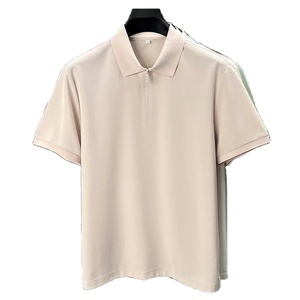 Polo Demi-zip pour Homme Beige Clair Respirant Décontracté Slim Fit Coton Stretch Col Classique Business Casual Tops - Product Image 1